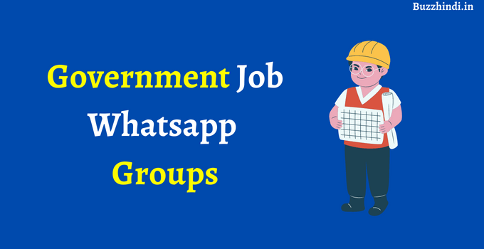 Government Job Whatsapp Group