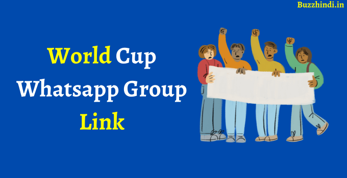 World Cup Whatsapp Group Link